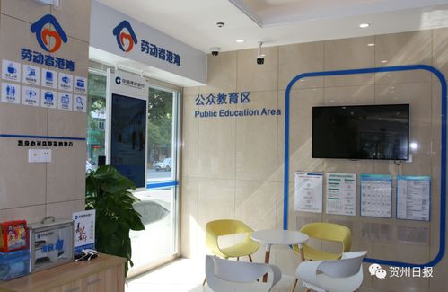 太用心了！建行賀州分行營業部盛裝開業，開啟賀州企業服務新篇章